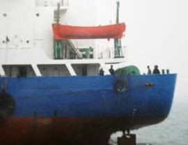 4250t 213TEU container ship