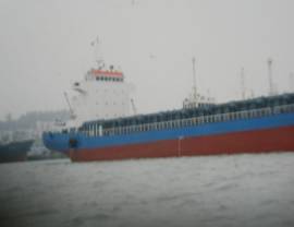 4250t 213TEU container ship
