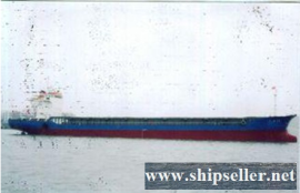 4253dwt /218 TEU Japan built MPP for sale