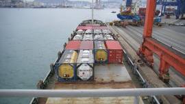 4349DWT GEARLESS SINGLEDECK CONTAINER VESSEL