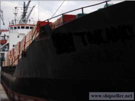 4361 DWT scrap bulk carrier for sale