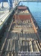 4361 DWT scrap bulk carrier for sale