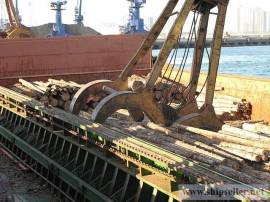 4361 DWT scrap bulk carrier for sale