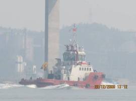 4400hp ASD harbor tug/ supply vessel