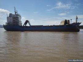 4509 DWT CCS 1996 BLT MPP FOR SALE