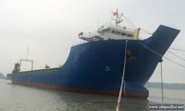 4596 DWT SELF PROPELLED DECK BARGE FOR SALE