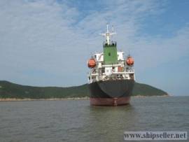 4600DWT Tanker 3A-2348 for Sale