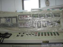 4600DWT Tanker 3A-2348 for Sale