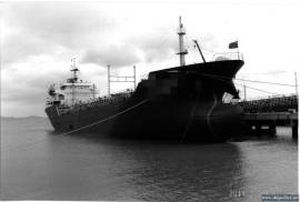 4600DWT TANKER VESSEL
