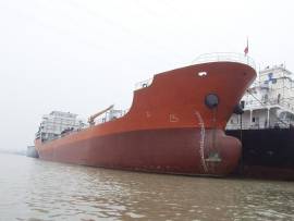 4600t chemical tanker