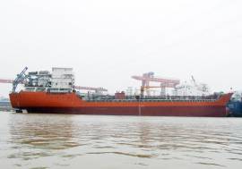 4600t chemical tanker