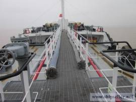 4700DWT bunker tanker for sale