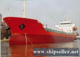4700DWT TANKER VESSEL FOR SALE