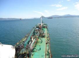 4711dwt oil tanker for sale