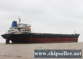 47484DWT BULK CARRIER