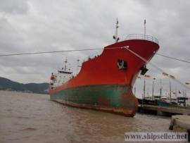 4760dwt Tanker 3A-3116 for Sale