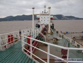 4760dwt Tanker 3A-3116 for Sale