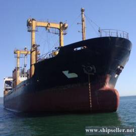 4787DWT BULK CARRIER