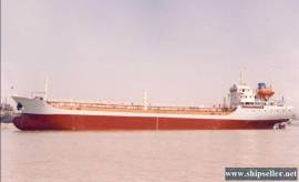 4791DWT OIL TANKER
