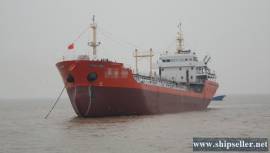 4800DWT TANKER VESSEL