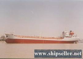 4801DWT  TANKER VESSEL