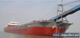 4877DWT SAND CARRIER 2012 BLT FOR SALE