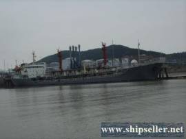 4917DWT TANKER VESSEL