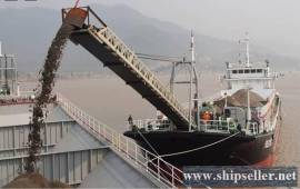 5 * 3000MT SELF DISCHARGE SAND/ AGGREGATES CARRIER FOR SALE