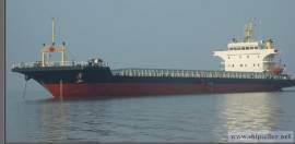 5000 DWT deck carrier