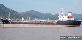 5000DWT BITUMEN TANKER