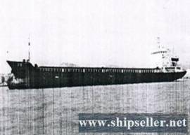 5000DWT BULK CARRIER