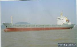 5000DWT MPP