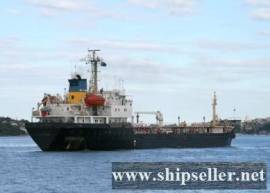 5000DWT TANKER VESSEL