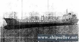 5000DWT TANKER VESSEL