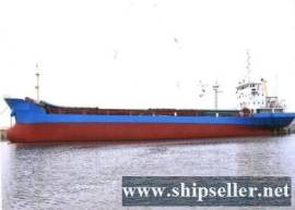 5034DWT BULK CARRIER