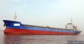 5065DWT BULK CARRIER