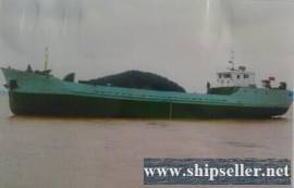 518DWT Water Supply Vessel