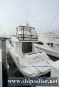 52' Sea Ray 520 Sedan Bridge