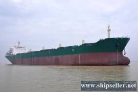 52000 DWT BULK CARRIER
