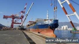 5212DWT 96BLT GRLES BOX TYPE GENERAL CARGO FOR SALE