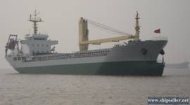5400 DWT BULK CARRIER