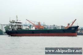 54TEU CONTAINER VESSEL