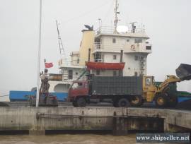 5500 DWT bulk carrier for sale