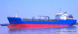 5500 DWT PRODUCT OIL & CHEMICAL TANKER
