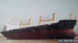 55000 DWT BULK CARRIER