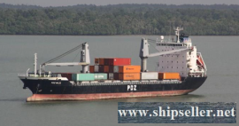 550TEU  98JPN BLT CONTAINER VESSEL FOR SALE