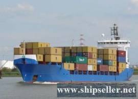 550TEU CONTAINER VESSEL