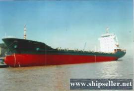 599TEU CONTAINER VESSEL