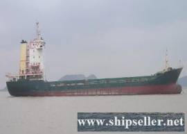 599TEU CONTAINER VESSEL