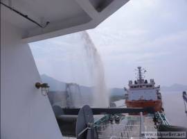 6000hp OFFshore supply vessel/ahts with DP2